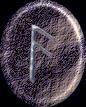Daniels lovely parting gift!  The rune Ansuz